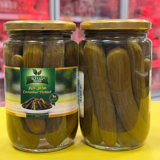 ENCURTIDO PEPENILLO SHATLEH 700gr مخلل خيار