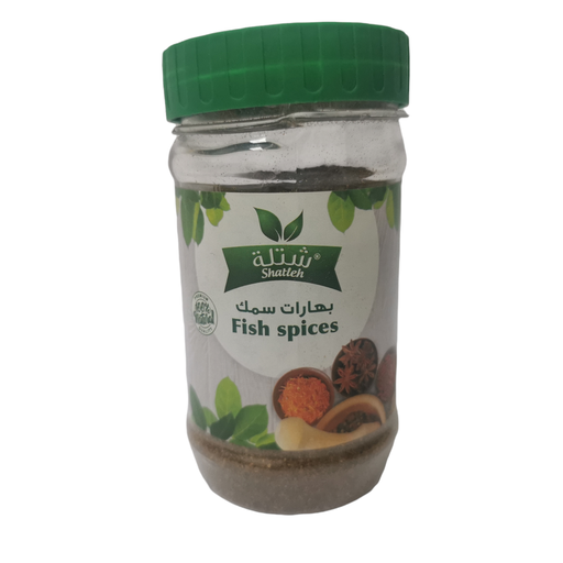 ESPECIAS DE PESCADO SHATLEH 150GR بهارات سمك