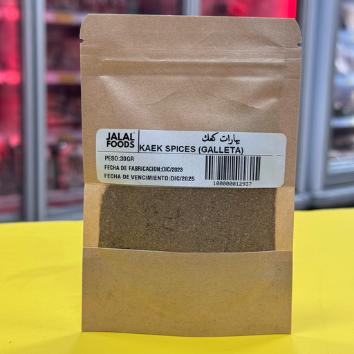 ESPECIAS KAEK GALLETA 30gr بهارات كعك