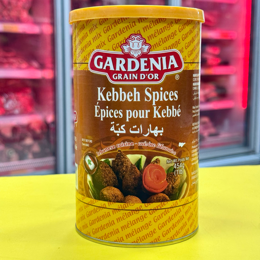 ESPECIAS KIBBE GARDENIA 1lb بهارات كبة