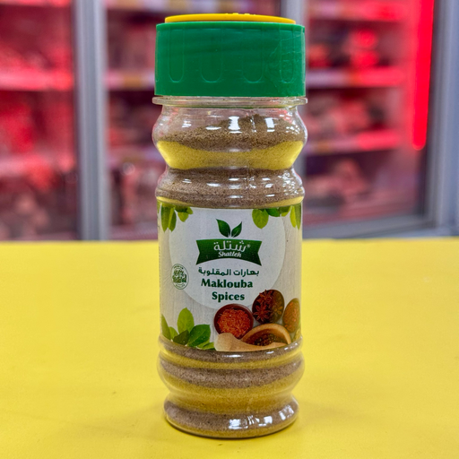 ESPECIAS MAKLOUBA SHATLEH 45gr بهارات مقلوبة