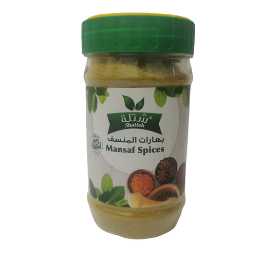 ESPECIAS MANSAF SHATLEH 165GR بهارات المنسف