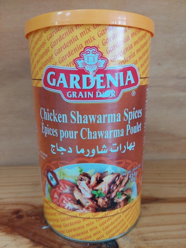 ESPECIES CHICKEN SHAWARMA GARDENIA 454GR