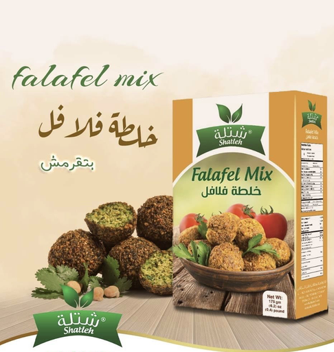 FALAFEL MIX SHATLEH 200GR خلطة فلافل