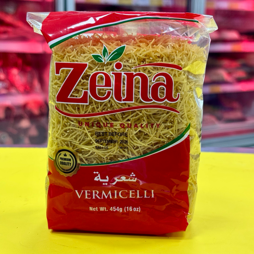 FIDEO ZEINA 454gr شعرية