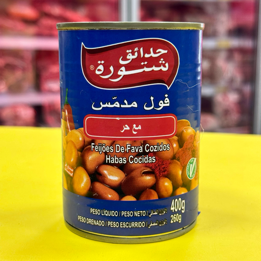 FOUL CON PICANTE CHTOURA GARDEN 400gr فول مدمس مع حر