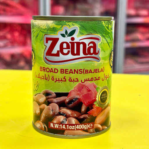 FOUL GRANDE ZEINA 400gr فول قبرصي عريض