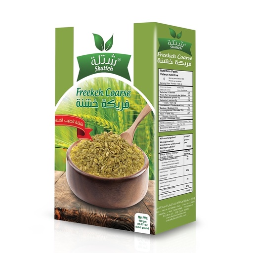 FREEKEH GRUESA SHATLEH 450GR فريكة خشنة