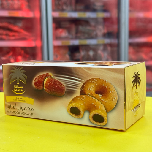GALLETAS MAMOOL ASAWER SESAMO SIAFA 200gr معمول أساور مع سمسم