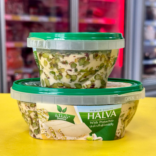 HALAWA PISTACHO SHATLEH 400gr حلاوة بالفستق الحلبي