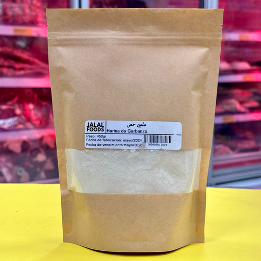 HARINA GARBANZO JALAL FOODS 450gr طحين حمص