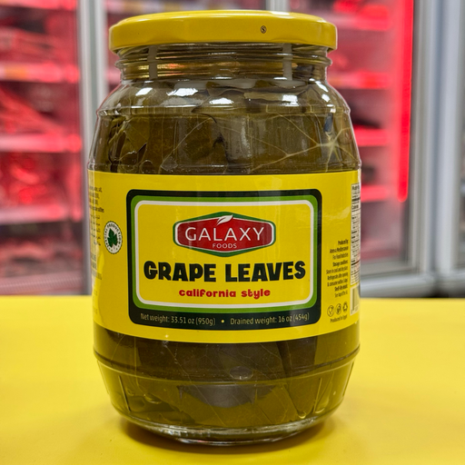 HOJA DE UVA GALAXY FOODS 454gr ورق عنب