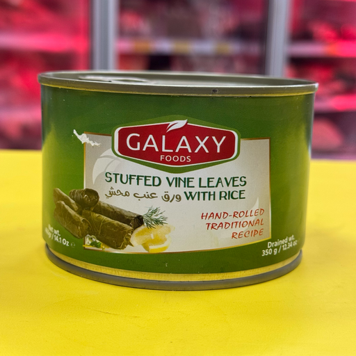HOJA DE UVA RELLENA GALAXY FOODS 350gr ورق عنب محشي
