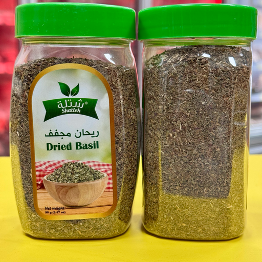 HOJAS ALBAHACA SECA SHATLEH 90gr ريحان مجفف