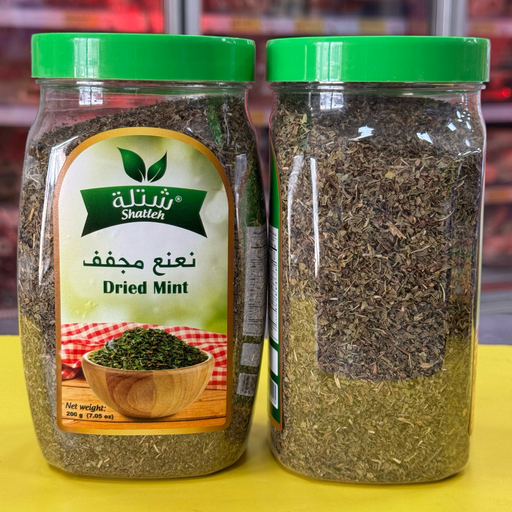 HOJAS MENTA SECA SHATLEH 200gr نعنع مجفف