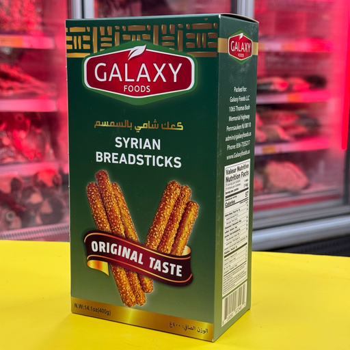KAAK SHAMI CON SESAMO GALAXY FOODS 400gr كعك شامي بالسمسم