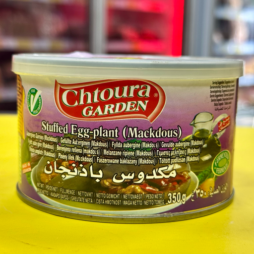 MACKDOUS BERENJENA CHTOURA GARDEN 350gr مكدوس