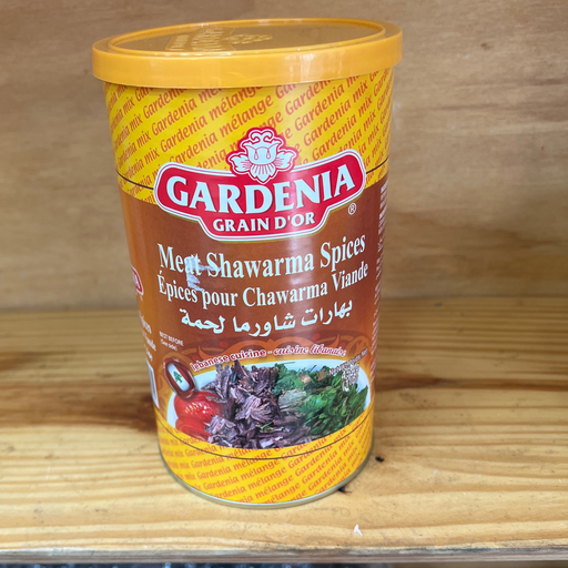 MEAT SHAWARMA GARDENIA 454GR
