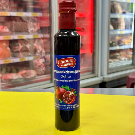 MELAZA GRANADA CHTOURA GARDEN 250gr دبس رمان