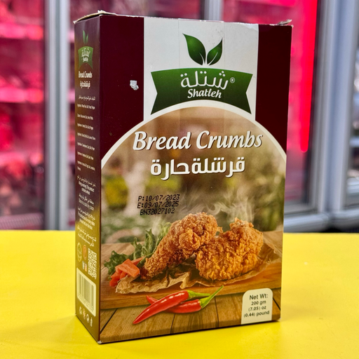 PAN MOLIDO PICANTE SHATLEH 200gr قرشلة حارة