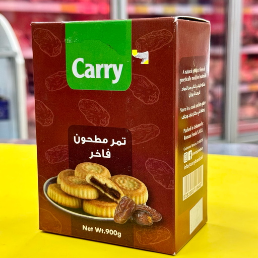 PASTA DATILES CARRY 900gr تمر مطحون