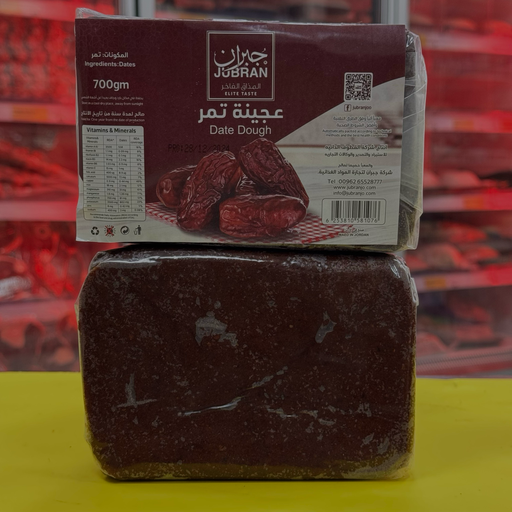 PASTA DATILES JUBRAN 700gr معجون التمر
