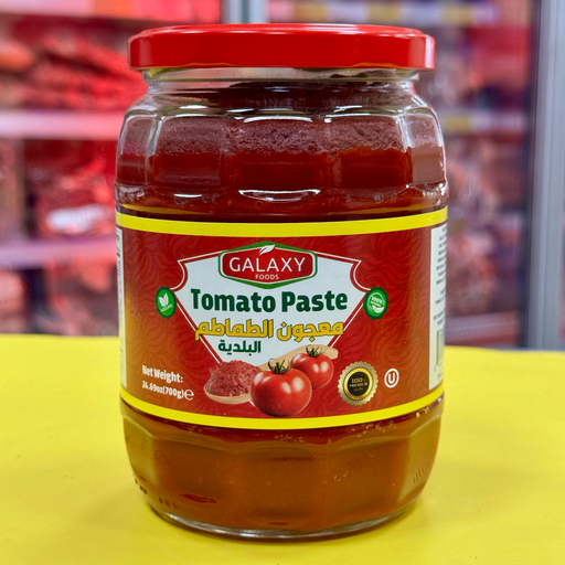 PASTA TOMATE BALADÍ GALAXY FODDS 700gr معجون بندورة بلدية