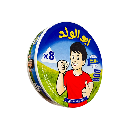 QUESO ABU ALWALAD 8UNI 120gr جبنة أبو الولد