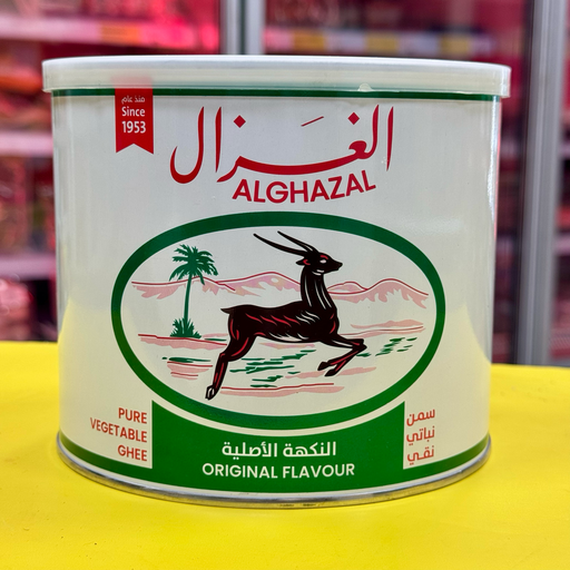 SAMNA GHEE ALGHAZAL 1.7kg سمنة الغزال الأصلية