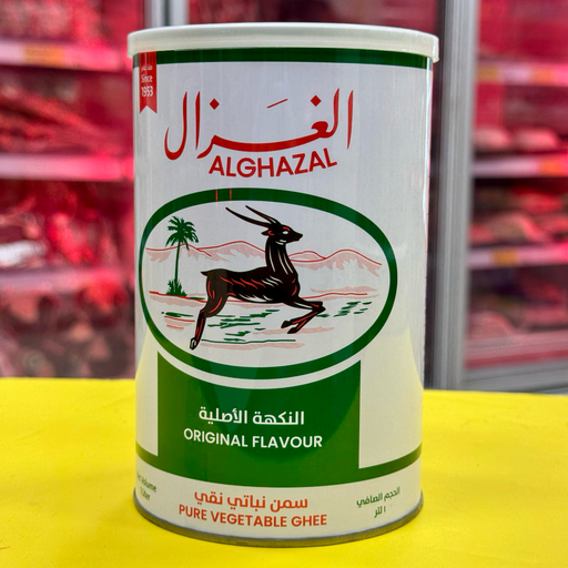 SAMNA GHEE ALGHAZAL 1lt سمنة الغزال الأصلية