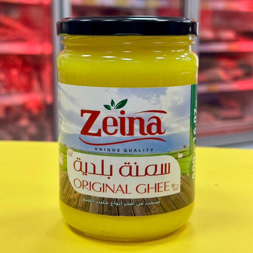 SAMNA GHEE BALADIA OVEJA ZEINA 500Gr سمنة بلدية غنم