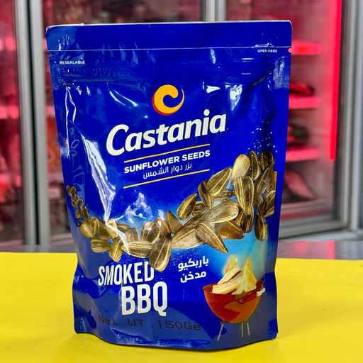 SEMILLA GIRASOL BBQ CASTANIA 150gr بزر عباد الشمس باربيكيو