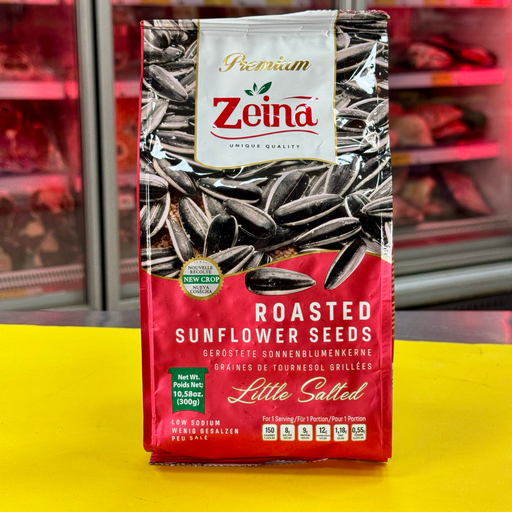 SEMILLA GIRASOL TOSTADO SALADO ZEINA 300gr بزر عباد الشمس محمص مملح