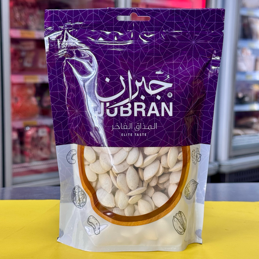 SEMILLAS CALABAZA TOSTADO SALADO JUBRAN 200gr بزر قرع يقطين