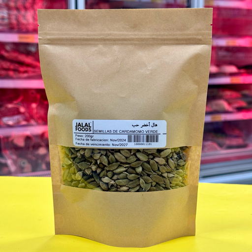 SEMILLAS CARDAMOMO VERDE JALAL FOODS 200gr هال أخضر حب