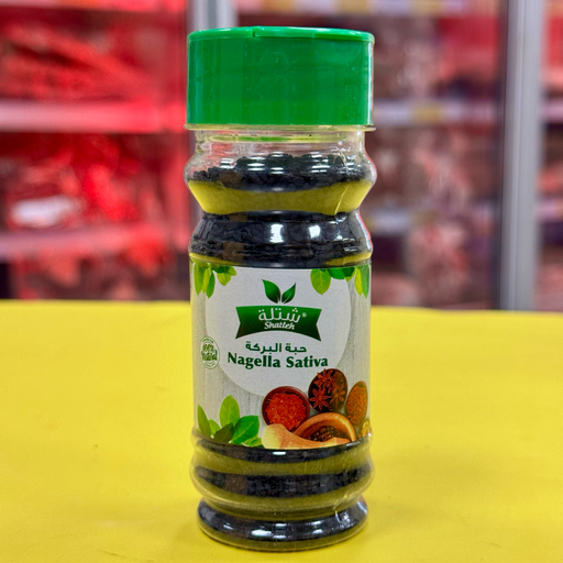 SEMILLAS DE NIGELLA (BARAKA) SHATLEH 50gr حبة البركة