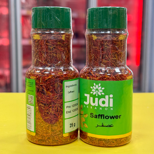 USFOUR SAFFLOWER JUDI 25GR عصفر