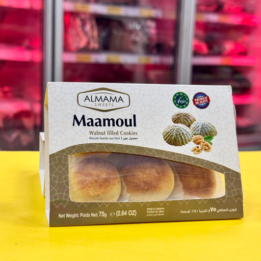 MAAMOUL NUEZ ALMAMA 75GR معمول جوز